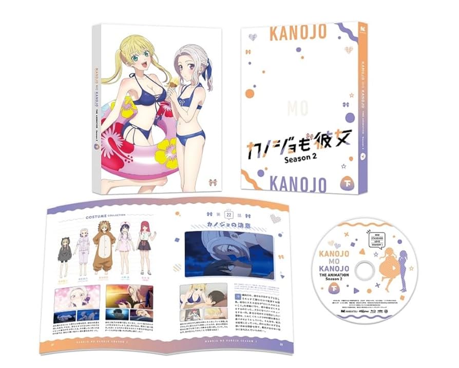 Amazon.co.jp: カノジョも彼女 Season2 Blu-ray 下巻 [Blu-ray